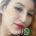 ملاك من تينجة - تونس تبحث عن رجال للتعارف و الزواج
