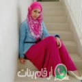 مريم من الشراقة - الجزائر تبحث عن رجال للتعارف و الزواج