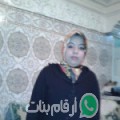 مريم من برج السدرية - تونس تبحث عن رجال للتعارف و الزواج