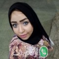 ميساء من أحفير - المغرب تبحث عن رجال للتعارف و الزواج