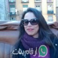 منى من الوردية - سوريا تبحث عن رجال للتعارف و الزواج
