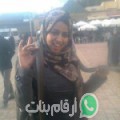أميرة من المتلوي - تونس تبحث عن رجال للتعارف و الزواج