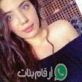 إيمان من زحلة - لبنان تبحث عن رجال للتعارف و الزواج