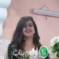 إيناس من ايت اوفلا - المغرب تبحث عن رجال للتعارف و الزواج