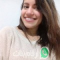 يامينة من Arhangelsk - تونس تبحث عن رجال للتعارف و الزواج