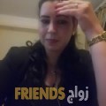 زينب من سعد العبد الله - الكويت تبحث عن رجال للتعارف و الزواج