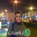 أمينة من Temlale - تونس تبحث عن رجال للتعارف و الزواج