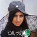 فاطمة من هيت - العراق تبحث عن رجال للتعارف و الزواج