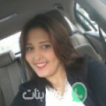 فرح من Badr - مصر تبحث عن رجال للتعارف و الزواج
