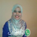 مريم من فيرادي ماجوس - تونس تبحث عن رجال للتعارف و الزواج
