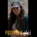 إيمة من الإسكندرية - مصر تبحث عن رجال للتعارف و الزواج