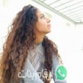مريم من سقطرى‎ - اليمن تبحث عن رجال للتعارف و الزواج