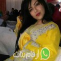 سناء من Sakiet ed Daier - تونس تبحث عن رجال للتعارف و الزواج