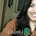 فاطمة من الشراردة - تونس تبحث عن رجال للتعارف و الزواج