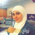 رامة من الفحيحيل - الكويت تبحث عن رجال للتعارف و الزواج