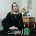 أسماء من Wardian - مصر تبحث عن رجال للتعارف و الزواج