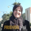 دنيا من بيت ليف - سوريا تبحث عن رجال للتعارف و الزواج
