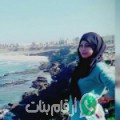 مريم من دار ايت عزو - المغرب تبحث عن رجال للتعارف و الزواج