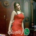 إيمان من الشوبية - مصر تبحث عن رجال للتعارف و الزواج