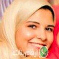 لميس من تافوغالت - المغرب تبحث عن رجال للتعارف و الزواج