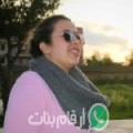 أمال من طوزة - تونس تبحث عن رجال للتعارف و الزواج
