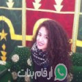 زينب من باتنة - الجزائر تبحث عن رجال للتعارف و الزواج