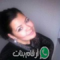 أمينة من بن الطيب - المغرب تبحث عن رجال للتعارف و الزواج