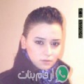 ميساء من 6 أكتوبر - مصر تبحث عن رجال للتعارف و الزواج