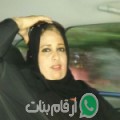 زهرات من الليلكي - سوريا تبحث عن رجال للتعارف و الزواج