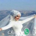 إيمان من Beni ‘Atîyo - مصر تبحث عن رجال للتعارف و الزواج