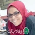 فاطمة من بلدية باش جراح - الجزائر تبحث عن رجال للتعارف و الزواج