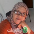 أمينة من سامراء - العراق تبحث عن رجال للتعارف و الزواج