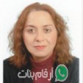 فوزية من صبراتة - ليبيا تبحث عن رجال للتعارف و الزواج