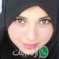 إيمان من السبيخة - تونس تبحث عن رجال للتعارف و الزواج