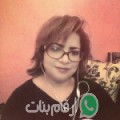 فاطمة من Larbé - المغرب تبحث عن رجال للتعارف و الزواج