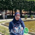 منى من اكادير أرقام بنات واتساب 