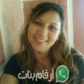 مارية من مغنية - الجزائر تبحث عن رجال للتعارف و الزواج