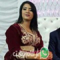 حياة من Egreb - الجزائر تبحث عن رجال للتعارف و الزواج