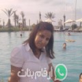 مريم من El Emir Abdelkader - الجزائر تبحث عن رجال للتعارف و الزواج
