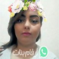 مريم من Naj‘ Ruwayshid - مصر تبحث عن رجال للتعارف و الزواج