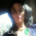 فاطمة من Jeouna - المغرب تبحث عن رجال للتعارف و الزواج
