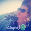 هدى من بجاية أرقام بنات واتساب 