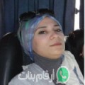 مريم من الزرارية - سوريا تبحث عن رجال للتعارف و الزواج