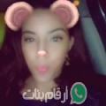 حبيبة من الدهماني - تونس تبحث عن رجال للتعارف و الزواج
