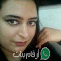 زهرة من بيت أيوب - سوريا تبحث عن رجال للتعارف و الزواج
