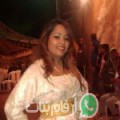 شهد من Wilayat Munastir - تونس تبحث عن رجال للتعارف و الزواج