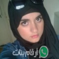 شيماء من بطمة - سوريا تبحث عن رجال للتعارف و الزواج