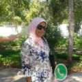 فاطمة الزهراء من الجريصة - تونس تبحث عن رجال للتعارف و الزواج