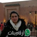 لبنى من سبت كزولة - المغرب تبحث عن رجال للتعارف و الزواج