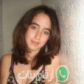 نادية من الوردانيين - تونس تبحث عن رجال للتعارف و الزواج